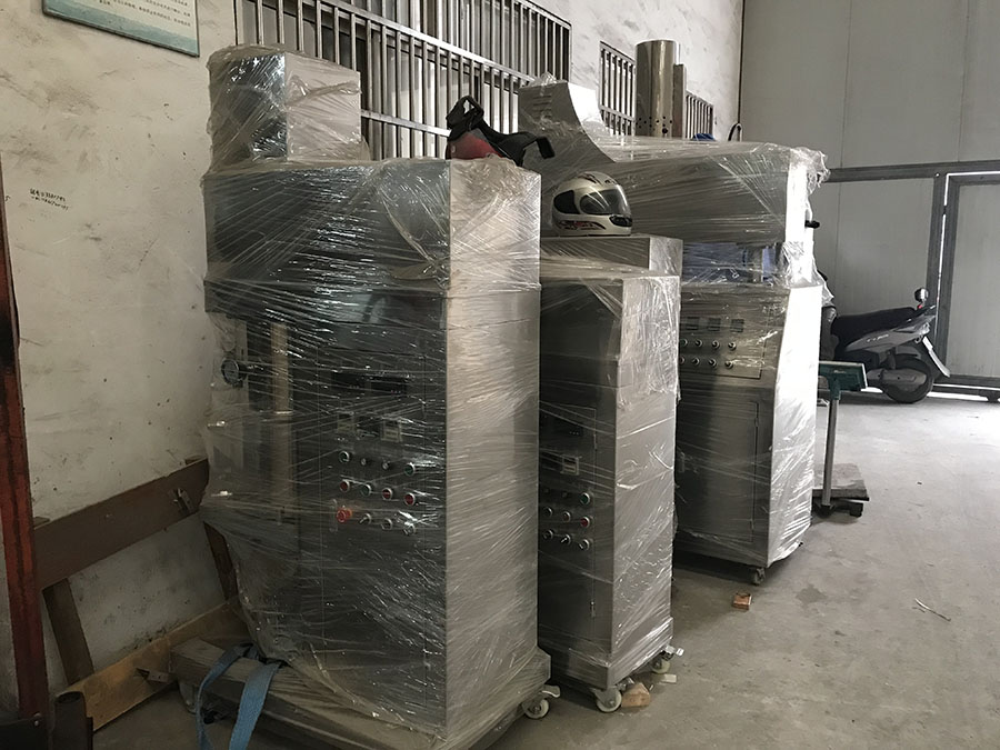 200L/膏霜日化乳液化妆品药剂膏真空乳化机