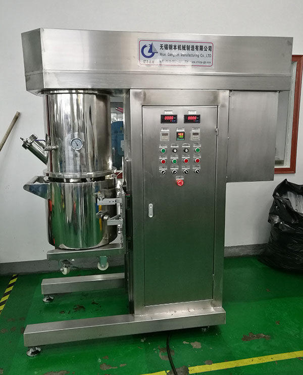 50L高速分散双行星搅拌机