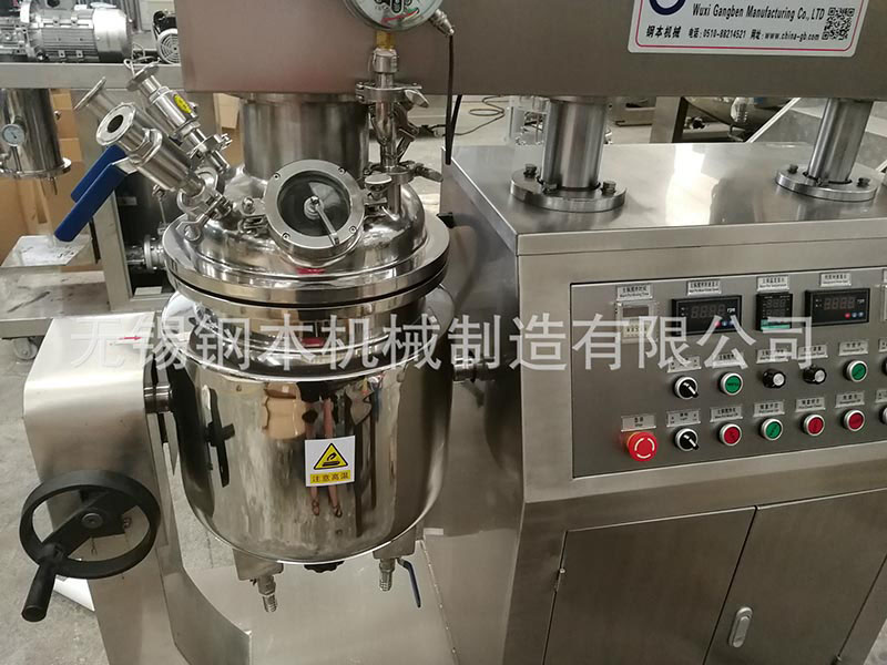 真空均质乳化机价格出料方式有哪两种